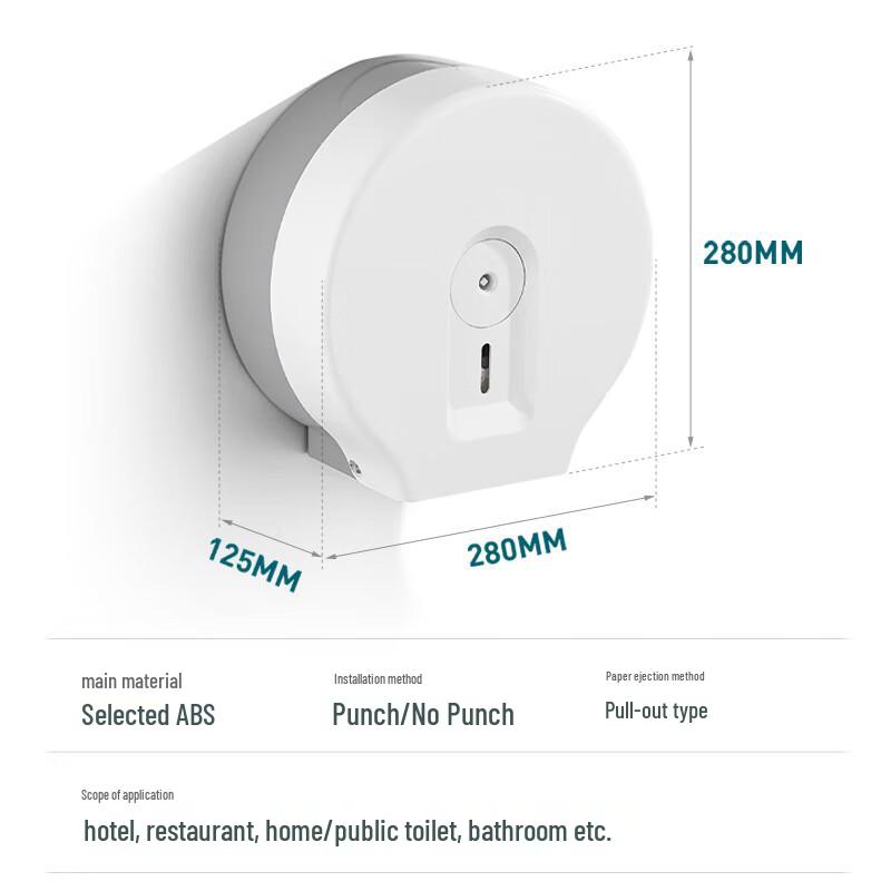Four-leaf Heart Suction Cup Wall-Mounted Toilet Paper Holder