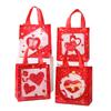 12/30pcs Valentine Non Woven Gift Bags With Handles Large Treat Bags For Wedding Dessert Shop Packaging Party Favors Gifts