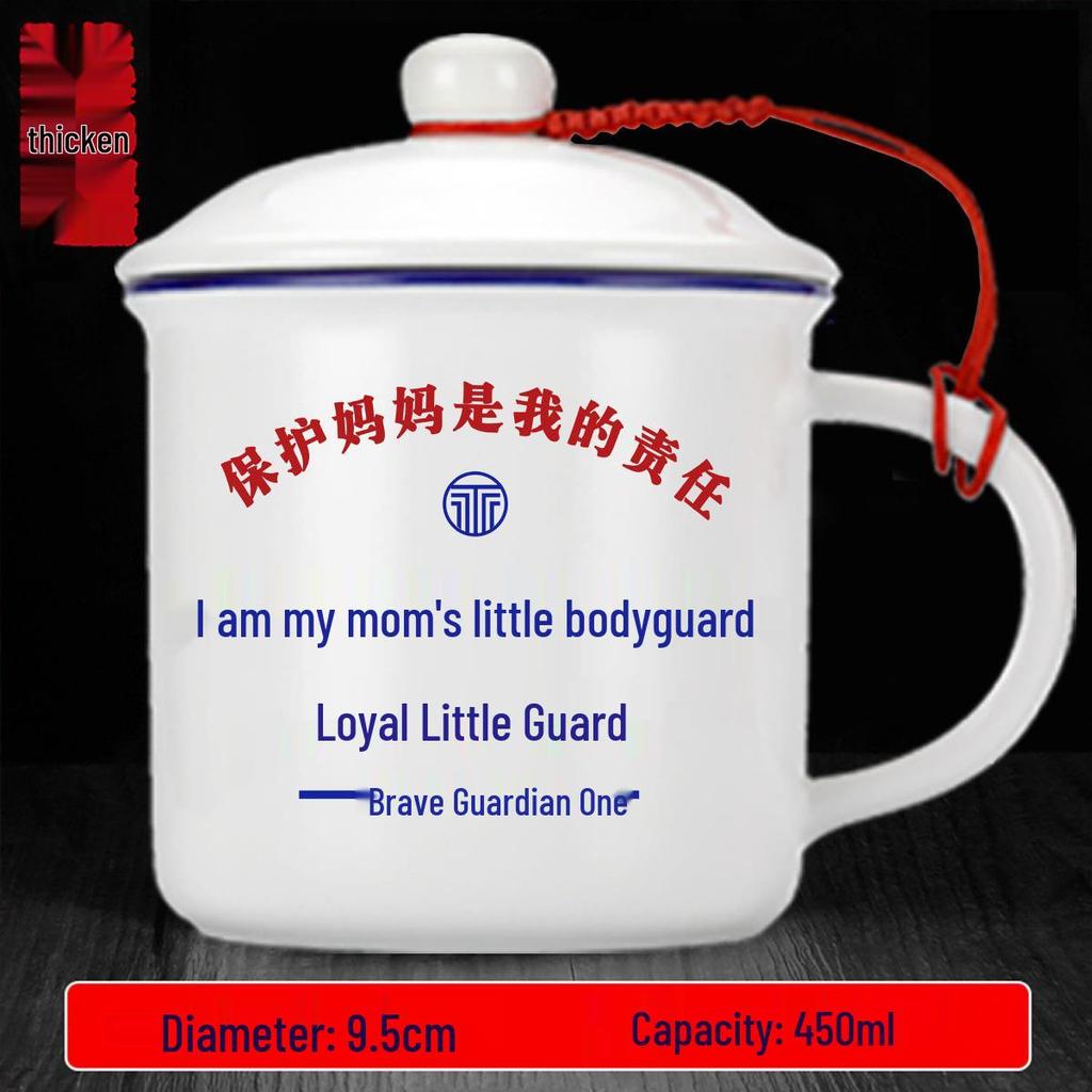 Hong Kong Style Nostalgic Ceramic Mug with Lid - Retro Souvenir Coffee/Tea Cup
