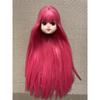 New Anime Figure Doll Blyth Licca Head Plant Hair Braid BOBO Blue Hair Toy Cartoon Doll Girls DIY Dressing Hair Toys Collections