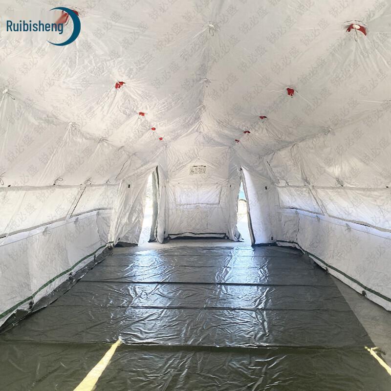 Ruibisheng Folding Rhombus Frame Command & Rescue Tent