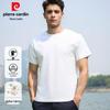 Pierre Cardin Men's 100% Cotton Solid Crew Neck Short Sleeve T-Shirt