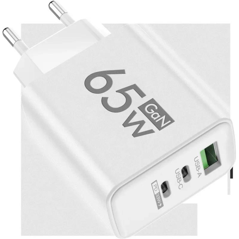 

GAN Fast Charging 65W USB European Plug Qc3.0 EU KR PD Fast Charging Head Is Suitable for Xiaomi Huawei Samsung Mobile Phone Cha EU