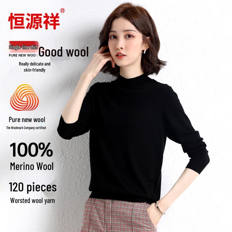Hengyuanxiang 120-Count Thin Wool Women's Sweater