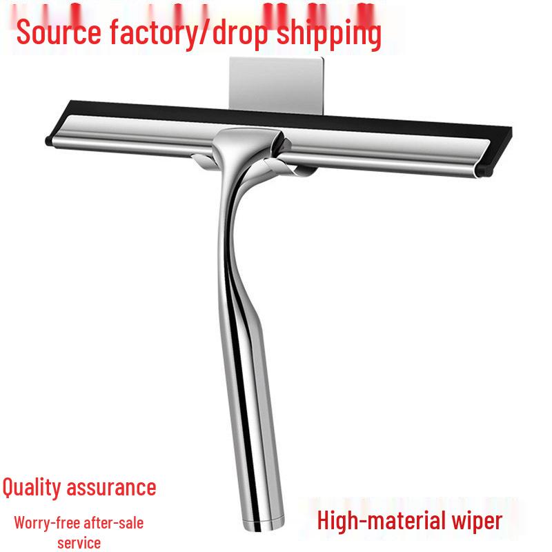 Stainless Steel Silicone Glass Wiper - Window & Bathroom Scraper for Home & Hotel Use