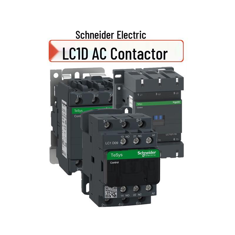 

Pailide Schneider LC1D AC Contactor Standard