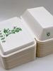 Shixun Disposable Paper Meal Box
