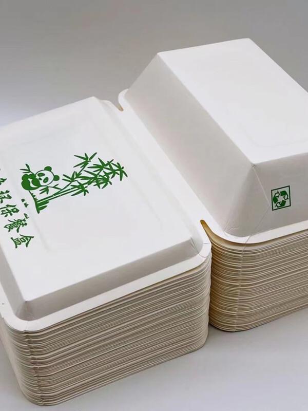 Shixun Disposable Paper Meal Box