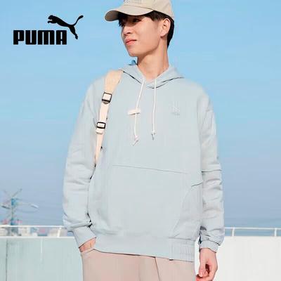 Puma Unisex Casual Hooded Sweatshirt