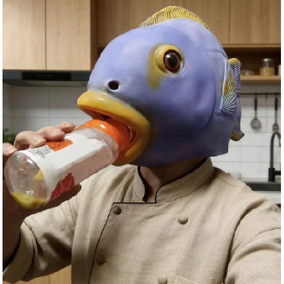 Halloween Cute Animal Latex Fish Head Mask Tropical Fish Headgear Funny Party Costume Props Tropical fish