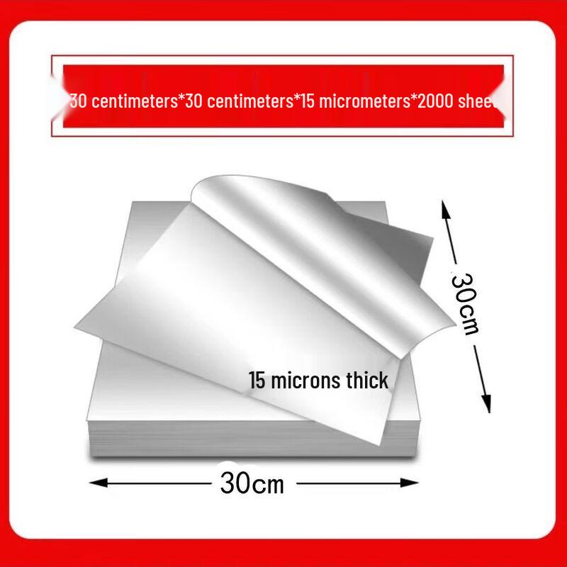 Hondon Commercial Aluminum Foil Sheets