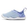 Nike Sock 360 Aqua Low Top Walking Shoes Baby Shoes Hydrogen-Blue 943759-403
