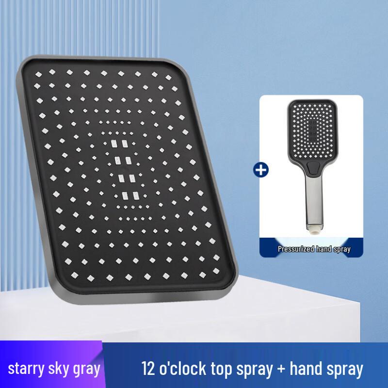 Набор душевой лейки под давлением TLXT