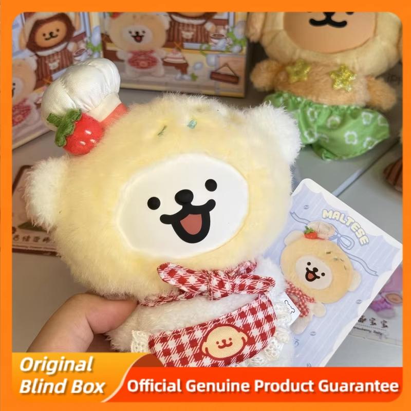 Genuine Maltese Colorful Daily Life Series Mystery Box Cute Vinyl Face Plush Doll Pendant Collect Blind Box Toys Girl'S Gift