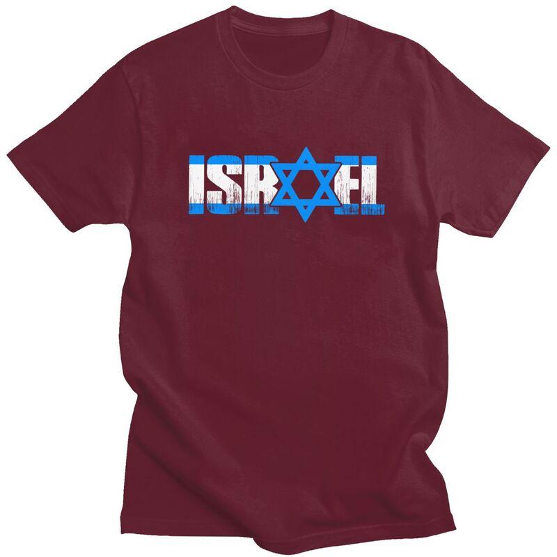 Custom Israeli Pride Star Of David T Shirts for Men Pure Cotton Tee Tops Israel Tshirt ShortSleeve Fashion Tshirt Clothes