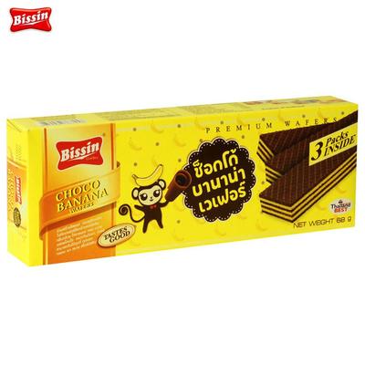 Bissin Choco Banana Cream Wafers 68 G X 1 Pc /3 Pcs / 6 Pcs / 12 Pcs - Thai Snack