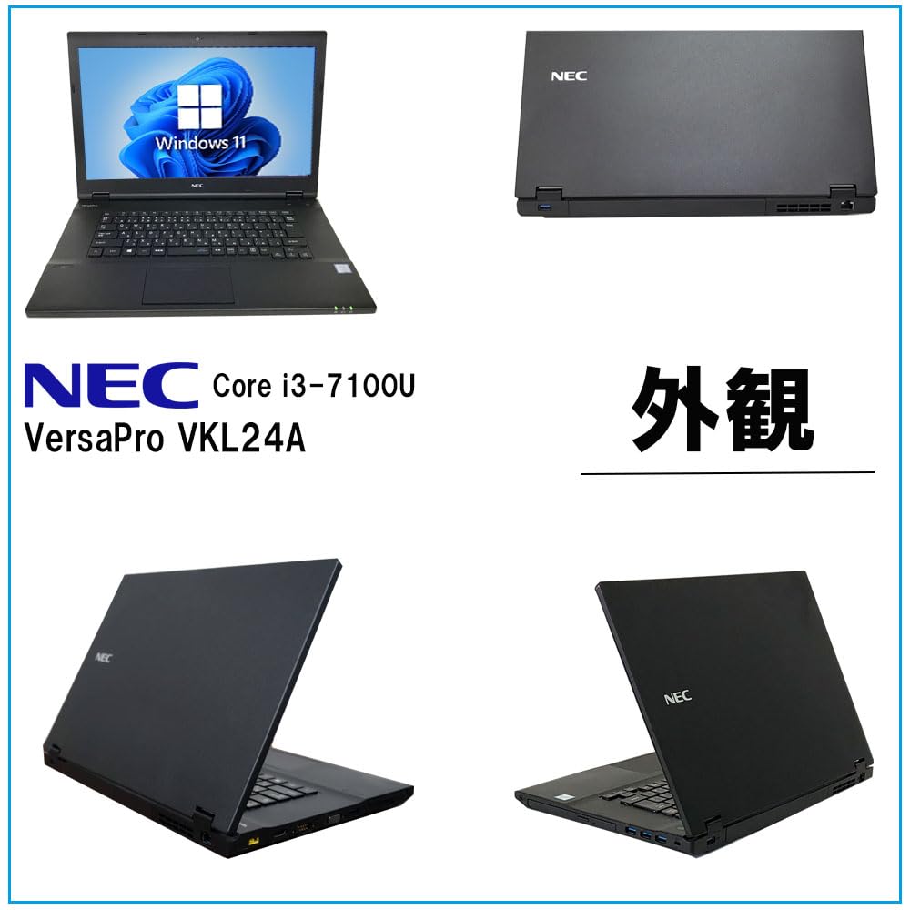 Usado notebook PC NEC configurações mouse Versapro-VKL24 i3-7100U/Memória 8GB/SSD256GB/MS & Office2019/15.6 tipo/Windows11/WIFI/HDMI/DVD