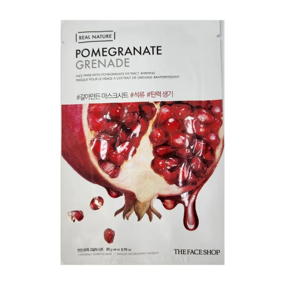20 Ground Pomegranate Mask Sheets