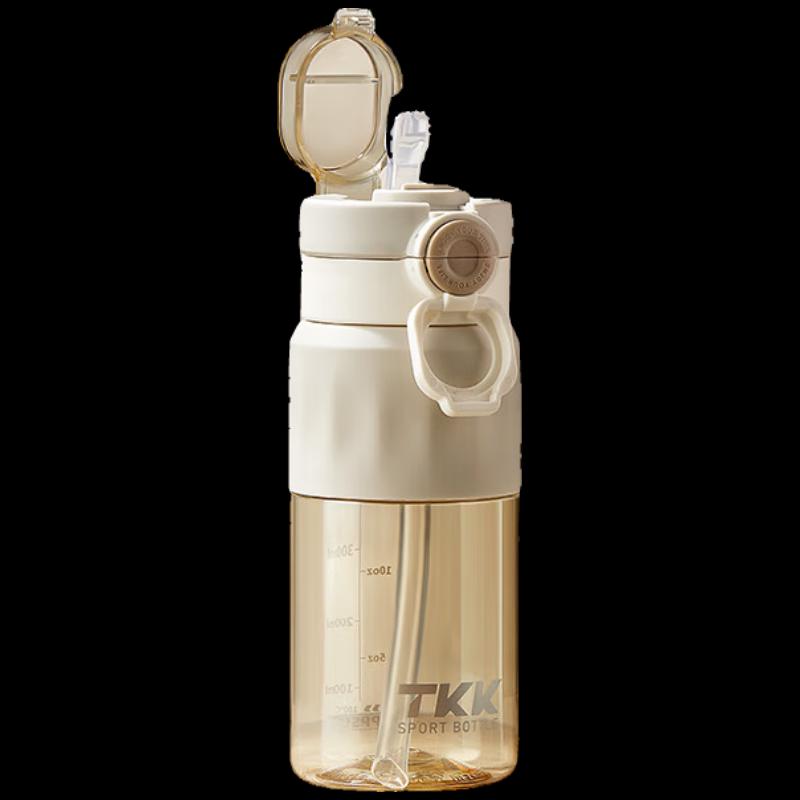 TKK Sports Water Bottle