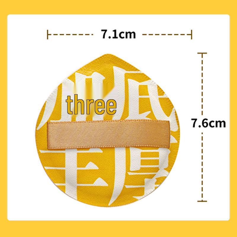 100% Cotton Marshmallow Cushion Puff - XL Makeup Blender for Wet & Dry Use