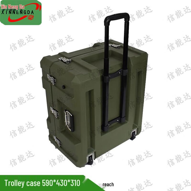 Xinnengda PE Rotomolded Field Gear Airdrop Box