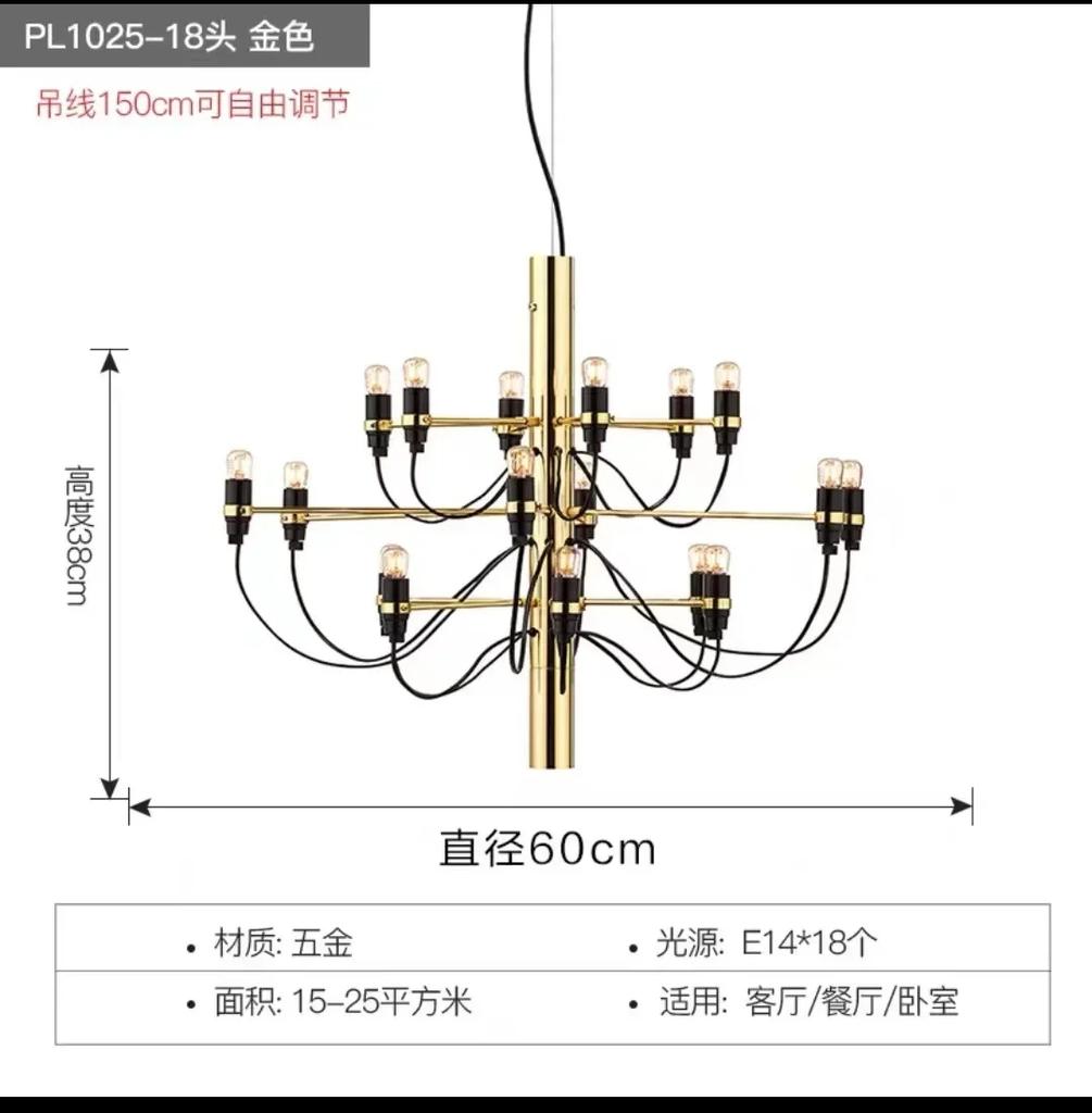 Modern Led Ceiling Chandelier Replica Pendant Lights Luxury Flo Suspension Lamp Living Room Hotel Kitchen Decor Hanging Lustre