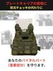 Self-defense/crime prevention item: Polycarbonate shield/shield, cut-resistant, A4 size, 5mm thick, portable, for overseas travel (1 sheet)