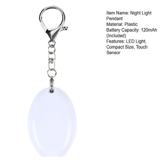 Night Light Pendant Handbag Light with Touch Sensor LED Built-in Rechargeable 120mAh Battery Compact Portable Bag Light