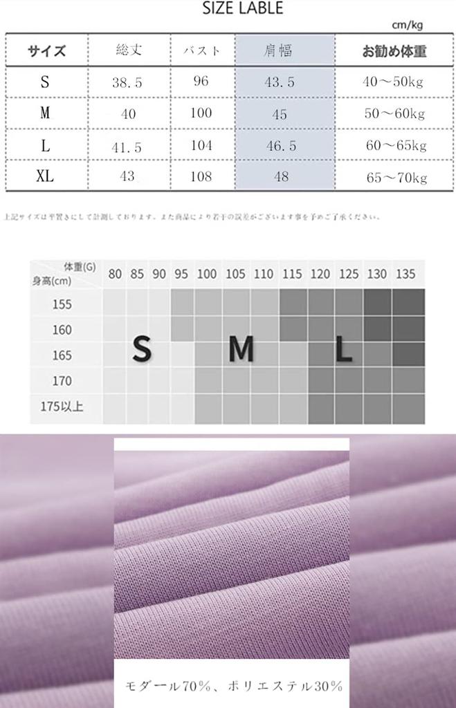 SEYIXU Yoga Loose Short Sleeve Casual M and A Women's Shirt, Fit, Top, Midriff-Baring, Workout, Gym, Fitness, Sexy, Cute, Stylish, (Sizes - Purple)