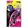 Medicut Compression Socks High-Pressure Type Body Shape Spats EX Pelvic Support Black L