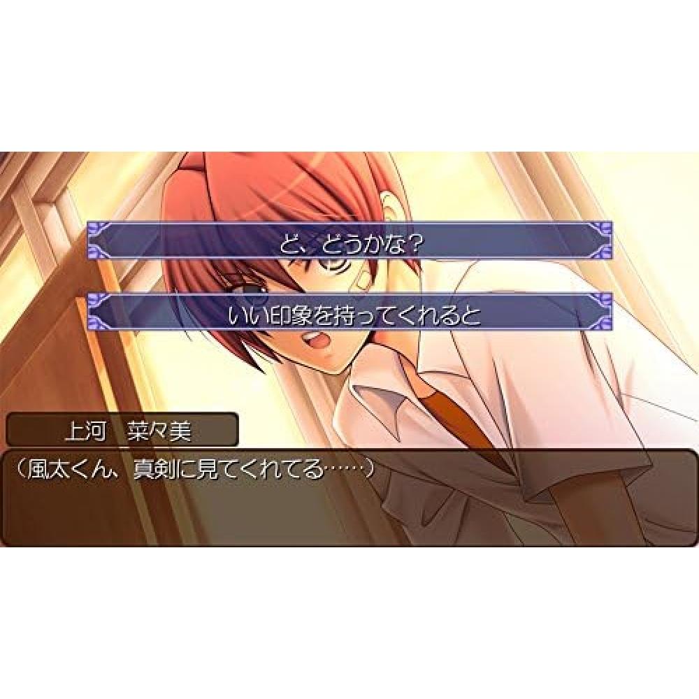 No [psvita] Himebitsugu  Second Semester   New Princess Days     Not Limited To Amazon