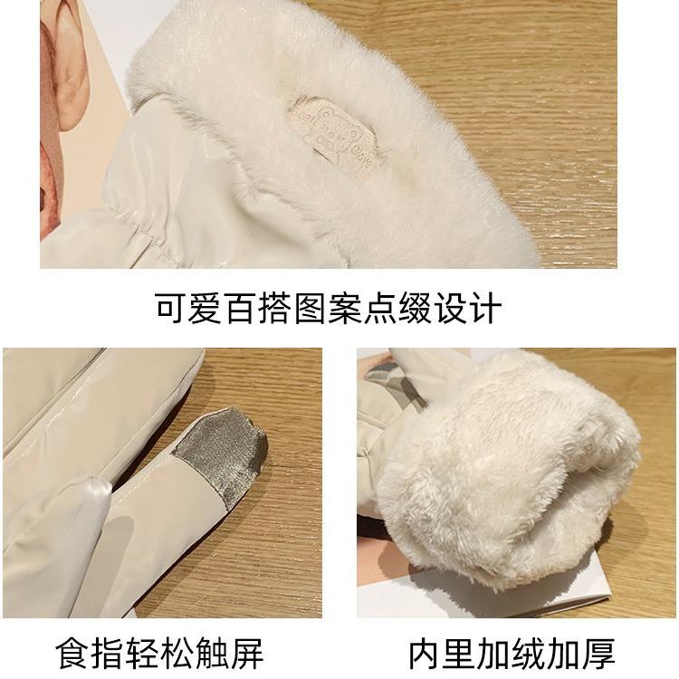 Gloves keep warm and cold-proof ladies winter skiing cycling fleece thicker driving cute student electric car