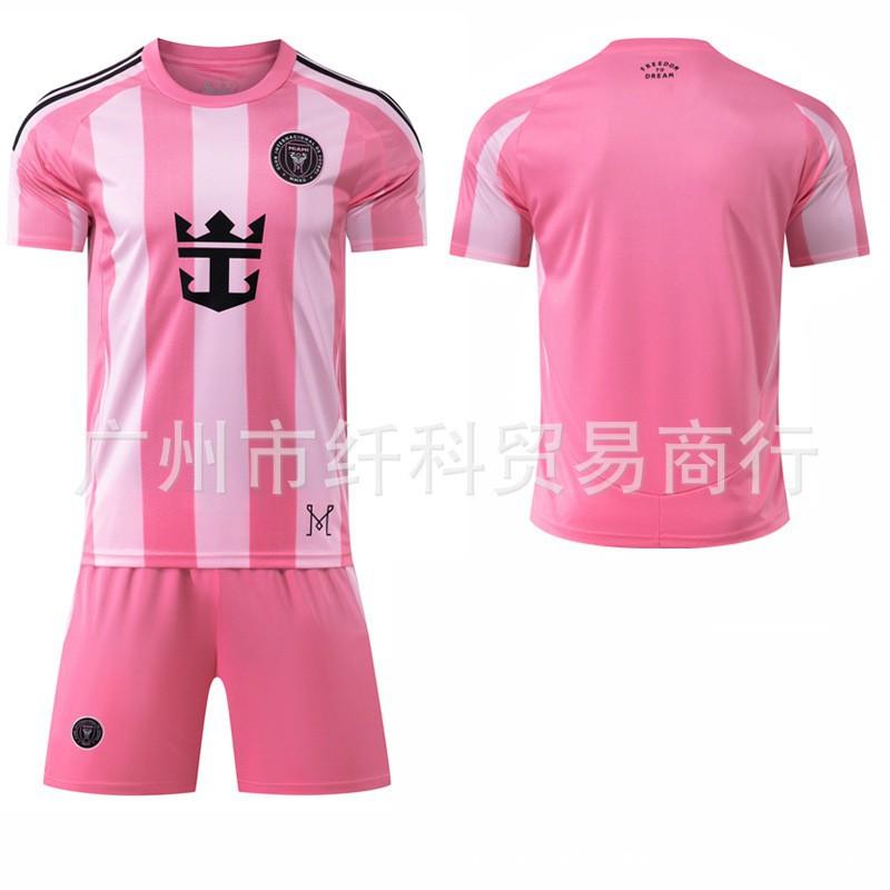 2025-26 Pink Football Uniform Set 9 Suarez Miami Club Home Jersey