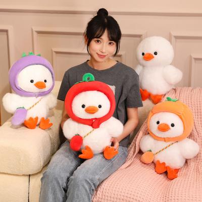 Cute Cute White Duck Turned Into Pumpkin Pepper Doll Plush Toy Vegetable Duck Doll Rag Doll