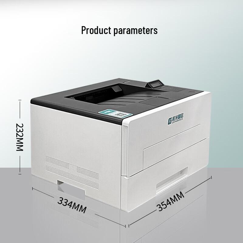 LANXUM GP1033dn Black and White Laser Printer CN plug (adapter included)