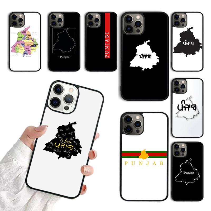 Punjab Map Phone Case For iPhone 17 Air 15 16 11 12 13 14 Pro Max Cover For iPhone 17 Air Max Plus Coque Fundas Shell