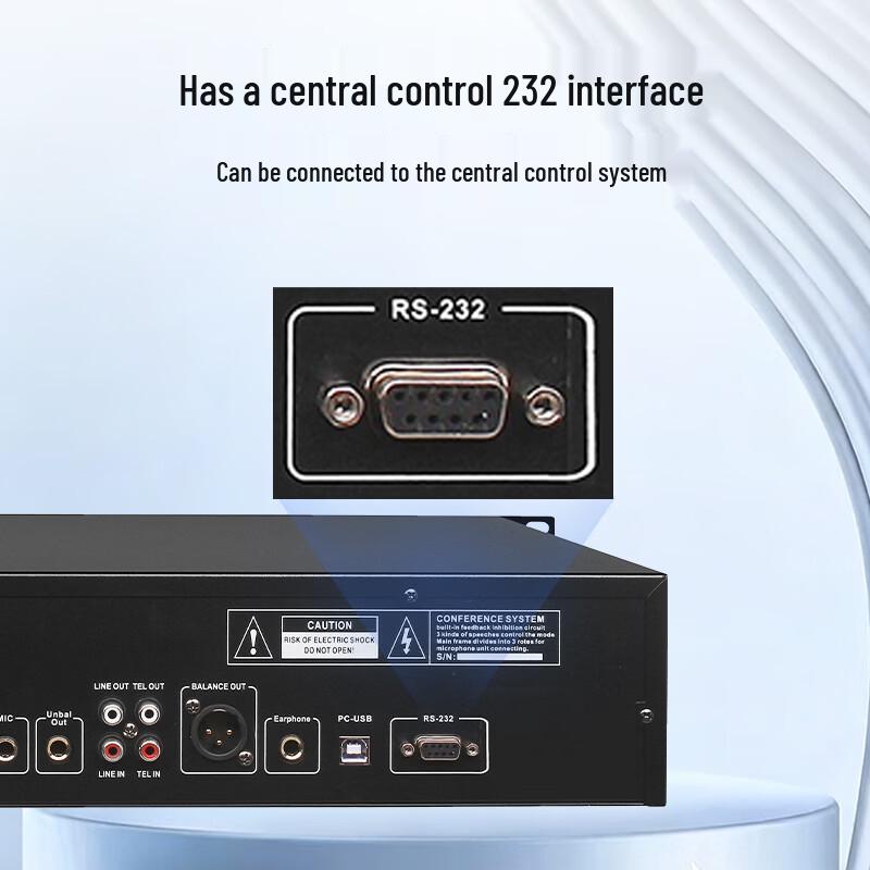 XEW-750A Wired Digital Conference Microphone System (CN Version)