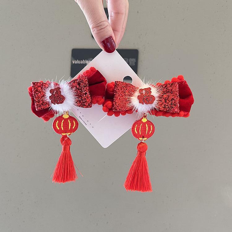 Red New Year Pearl Tassel Pompon Hair Clips for Children - Hanfu Style