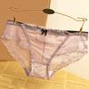 Women's Lace Mesh Underwear Transparent Seamless Low Waist Cotton Crotch Hollowed Out Underwear