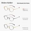 Helen Keller Unisex Round Full-Frame Eyeglass Frame