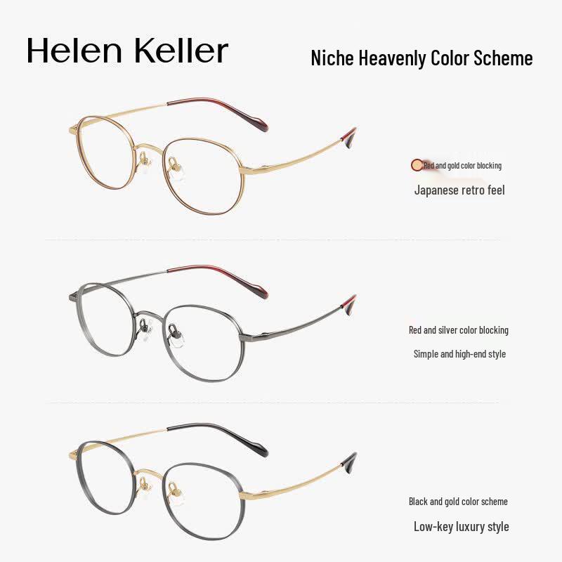 Helen Keller Unisex Round Full-Frame Eyeglass Frame