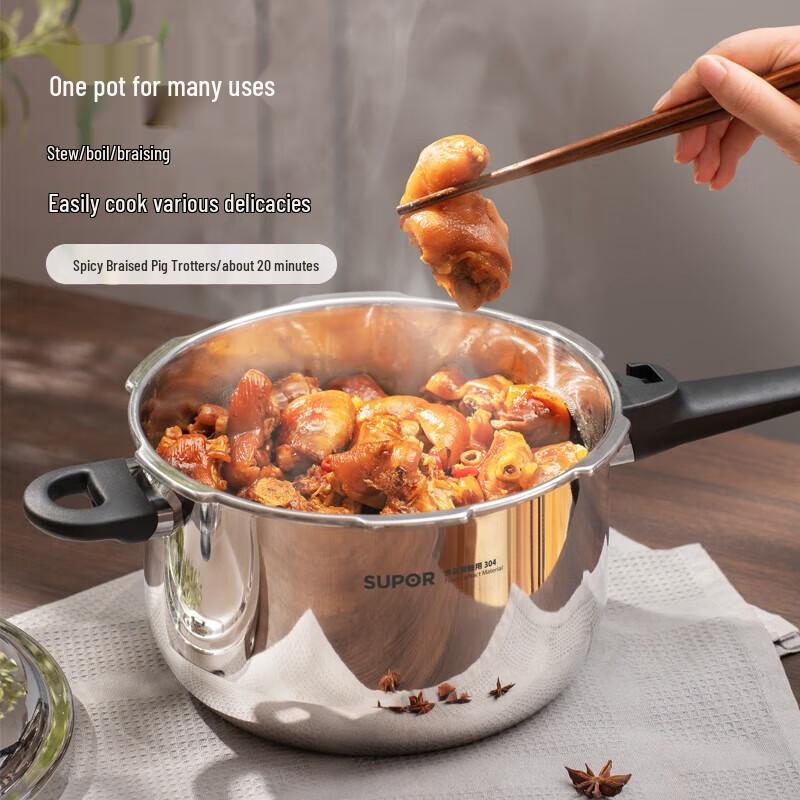 SUPOR 304 Stainless Steel Universal Pressure Cooker