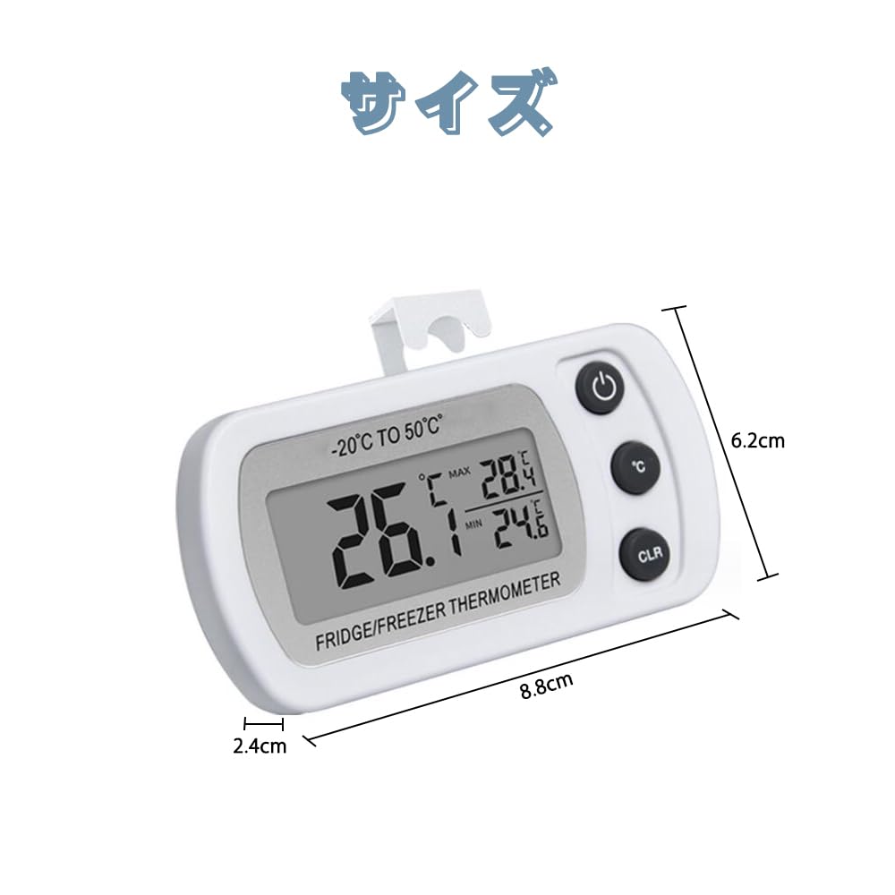 Digital Thermometer, Small Electronic Thermometer, Applicable Temperature Range -20℃-50℃, Waterproof, Lightweight, with Hook, Easy to Read, for