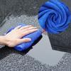 Microfiber Drying Towel Car Blue Wash Cleaning Cloth Professional Car Wash Towel High Water Absorption Auto Wash Accessories