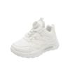 White Leather Sports Shoes with Rotating Button for Girls' & Boys', Soft Sole Lightweight Sneakers for Kids
