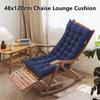 48x120cm Chaise Lounge Cushion Lunch Break Seat Back Thickened Double-Sided Sofa Backrest Multifunctional Household Supplies