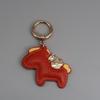 Instant Wealth Leather Keychain with Cartoon Pony Pendant for Couples – Trendy Bag and Car Accessory