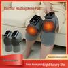 Portable Electric Heated Knee Pads & Leg Massager for Hot Compress and Cold Protection