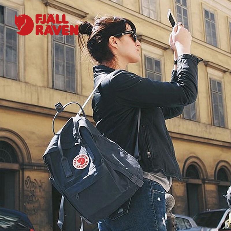Fjallraven Kanken Classic Backpack
