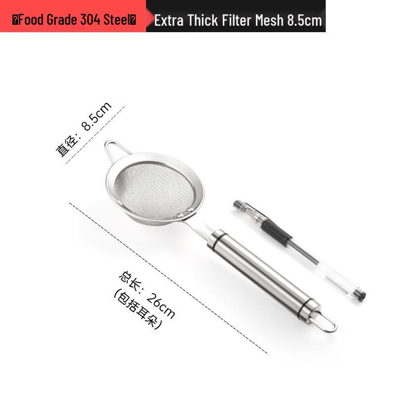 Flour Sifter with Stainless Steel Mesh